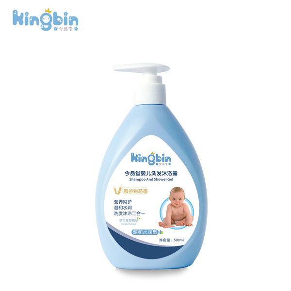 今品堂yinge洗發(fā)沐浴露二合一500ml.jpg 今品堂yinge洗發(fā)沐浴露二合一500ml.jpg