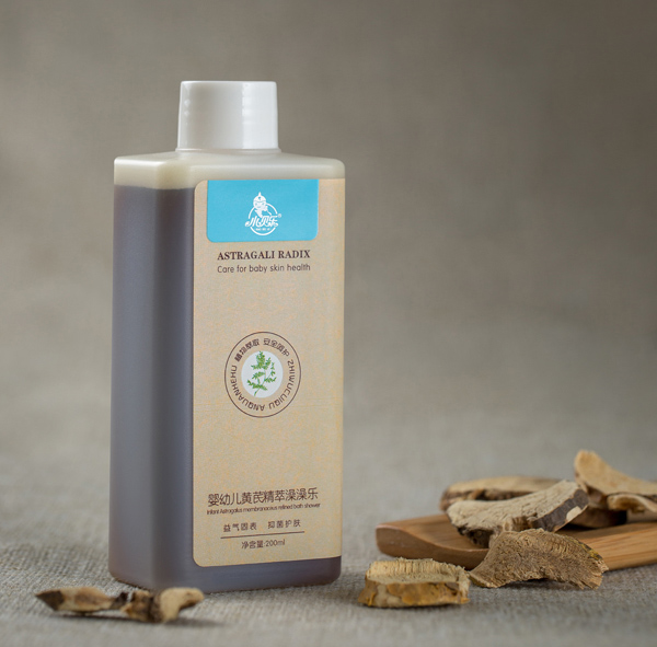 小貝樂(lè)嬰幼兒黃芪精萃澡澡樂(lè)
