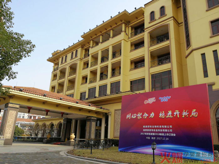 �Ͼ����2017��K���x������ɽ����ϵ����Ʒ���ݰl(f��)����