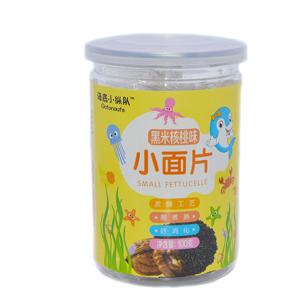 海底小縱隊(duì)小面片黑米核桃味新品罐裝