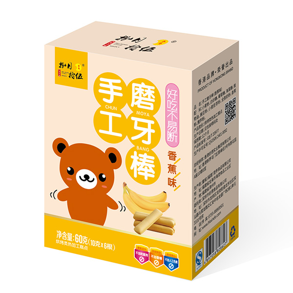 捌月拾伍裝手工磨牙棒香蕉味盒裝