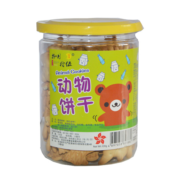 捌月拾伍動物餅干