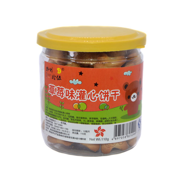 捌月拾伍灌心餅干草莓味