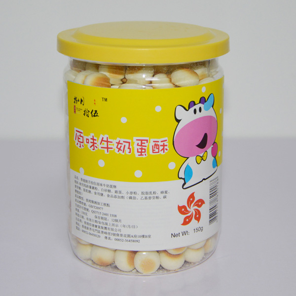 捌月拾伍原味牛奶蛋酥小牛150g