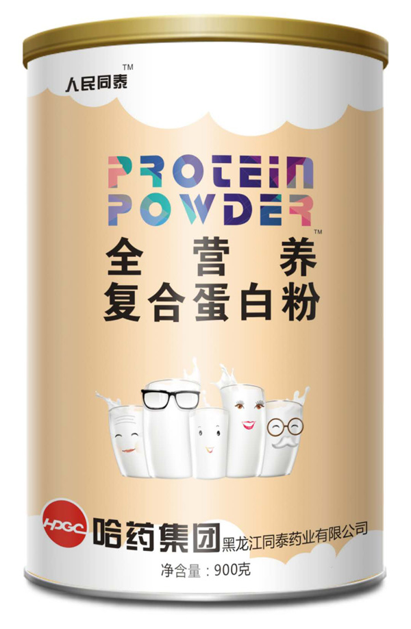 人民同泰全營養(yǎng)復合蛋白粉