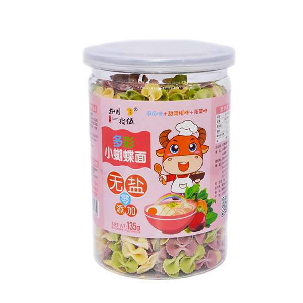 捌月拾伍無(wú)鹽多彩蝴蝶面南瓜味+甜菜根味+菠菜味