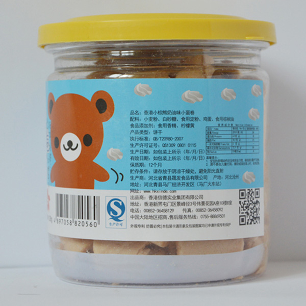  С��������ζС����128g��