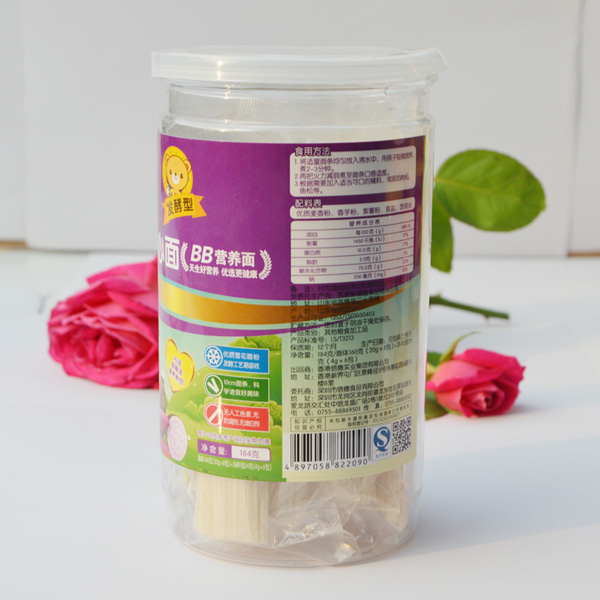 小棕熊魔芋紫薯手工面背