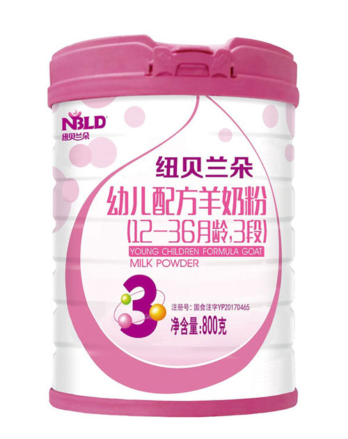 紐貝蘭朵幼兒配方羊奶粉800克3段