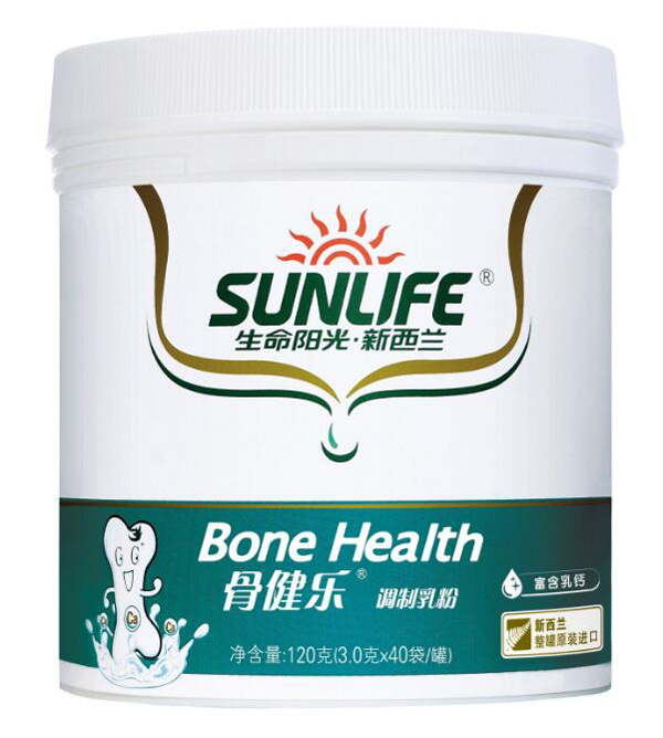 生命陽光骨健樂調(diào)制乳粉.jpg 生命陽光骨健樂調(diào)制乳粉.jpg