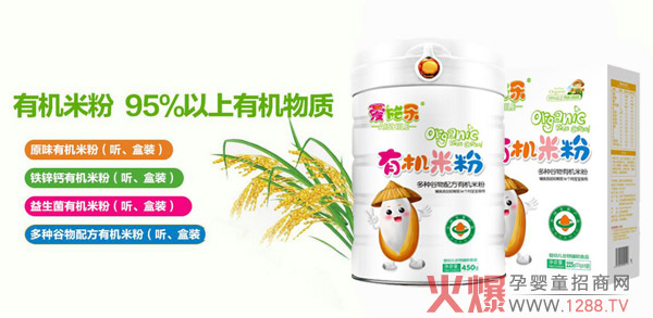 ��ʩ����ͯ�oʳӆһ�f����ǧ �����������N����ĸ���������Ʒ