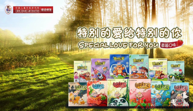 2018���l(f��)֮ؔ���ڴ����Ї�3�|�������ɻ�ȱ�ı����������