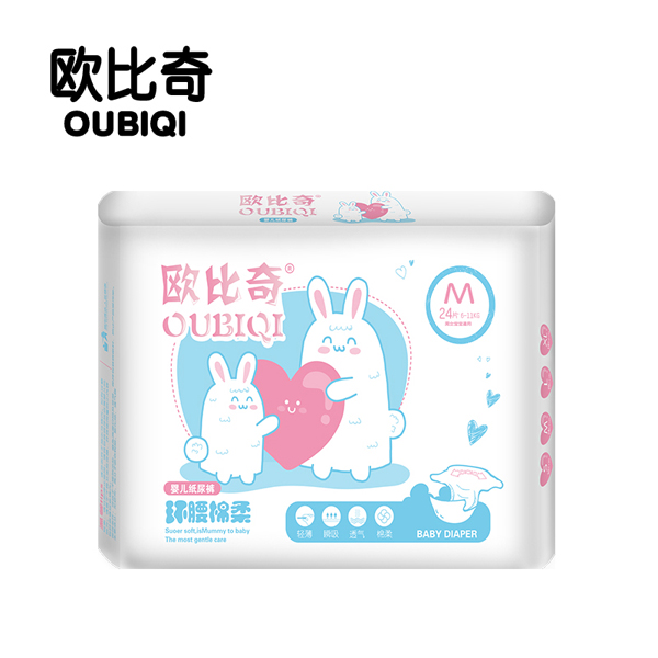 歐比奇環(huán)腰綿柔yinge紙尿褲M碼(藍色).jpg 歐比奇環(huán)腰綿柔yinge紙尿褲M碼(藍色).jpg