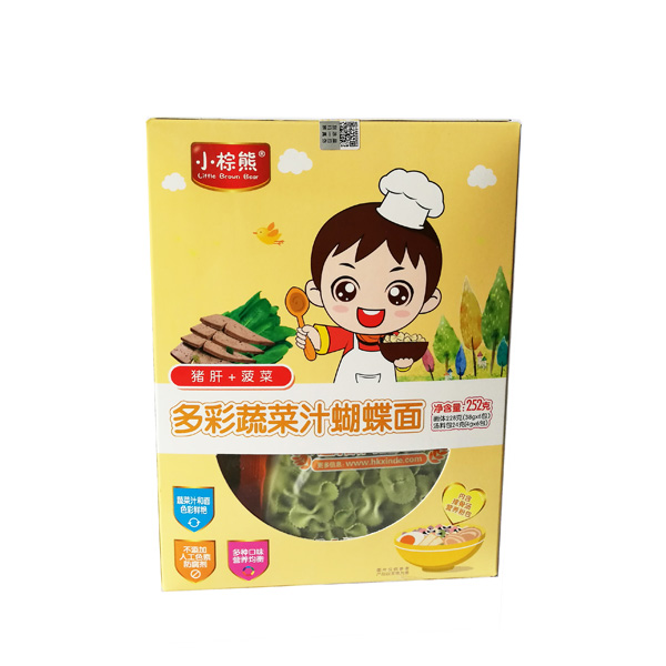 小棕熊多彩果蔬汁蝴蝶面(豬肝+菠菜)