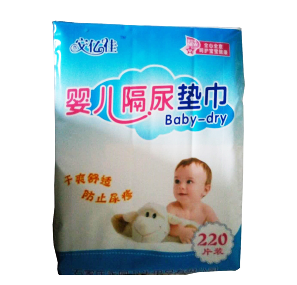 安億佳yinge隔尿墊巾22片裝.jpg 安億佳yinge隔尿墊巾22片裝.jpg