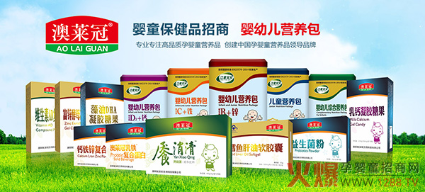 ��ͯ��ؐ�����R�ڠI(y��ng)�B(y��ng)Ʒ��ĸ���������Ʒ��ӆ2�f��2�f��