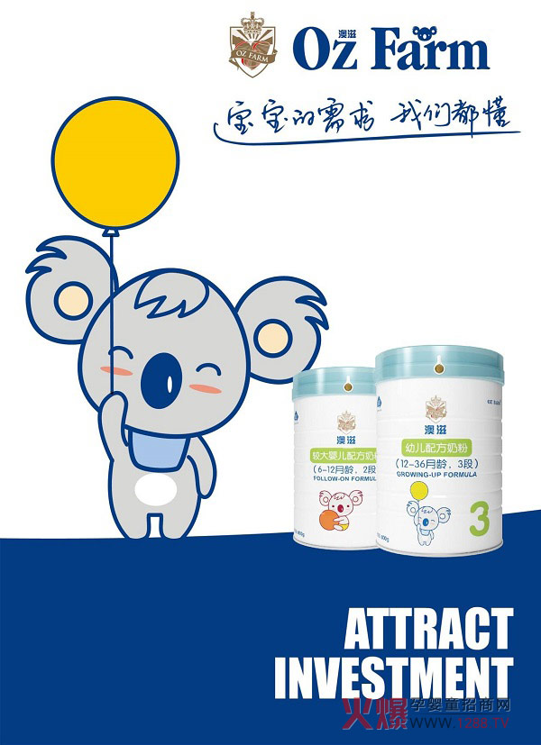 ���̋��׃��䷽�̷���ʽ���У���(y��u)�|(zh��)��Դ��Ʒ���I(l��ng)�ܱ��{�o(h��)����