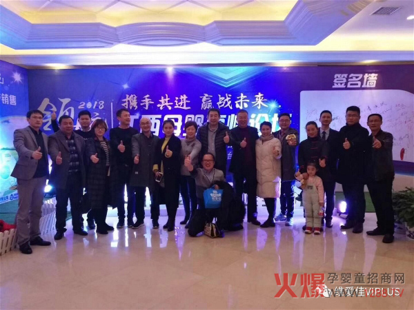 2018���S��(��i)�ѡ�������ĸ��߷�Փ���A�M��Ļ