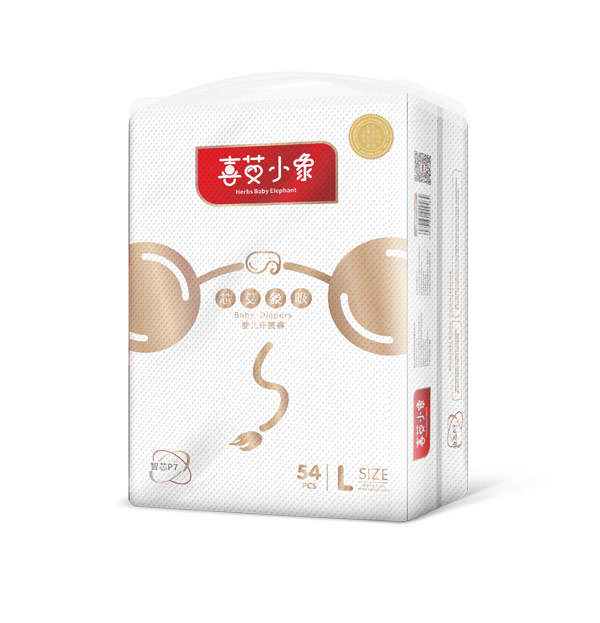 喜艾小象芯艾象吸yinge環(huán)腰褲L54.jpg 喜艾小象芯艾象吸yinge環(huán)腰褲L54.jpg