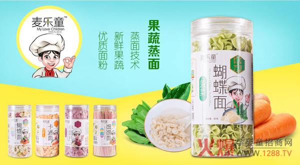 ����ͯ��ʳ��һ�I�B(y��ng)�� ���ֹ� ������