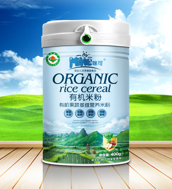 咪可有機果蔬多維營養(yǎng)米粉.jpg 咪可有機果蔬多維營養(yǎng)米粉.jpg