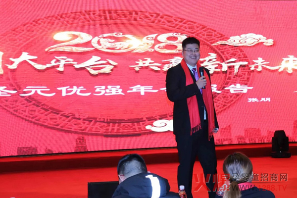 ���τ�(chu��ng)��ƽ�_(t��i)�����A��δ��(l��i)��ʥԪ����(j��)��(y��u)��(qi��ng)2018��ȑ�(zh��n)��Ҏ(gu��)����ӑ��(hu��)��