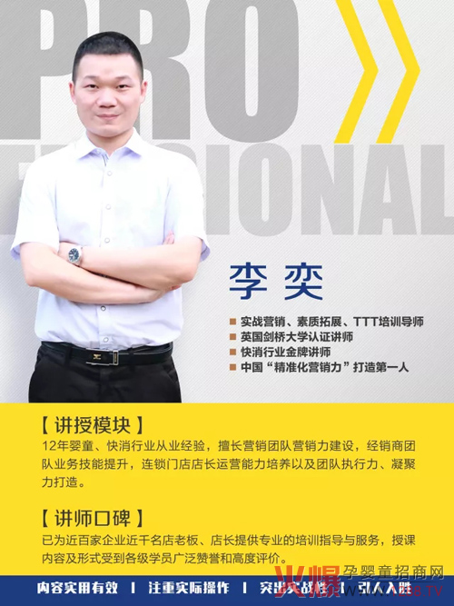 2018�����_�����¶��y�ֺ������V�|���P(gu��n)���Ћ�֮��ϵ�y(t��ng)�����_Ӗ(x��n)���A�M�ɹ�~