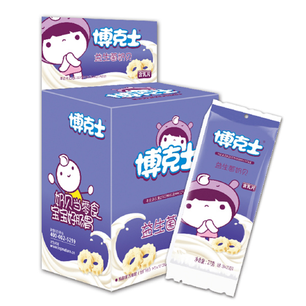 博克士益生菌奶貝.jpg 博克士益生菌奶貝.jpg