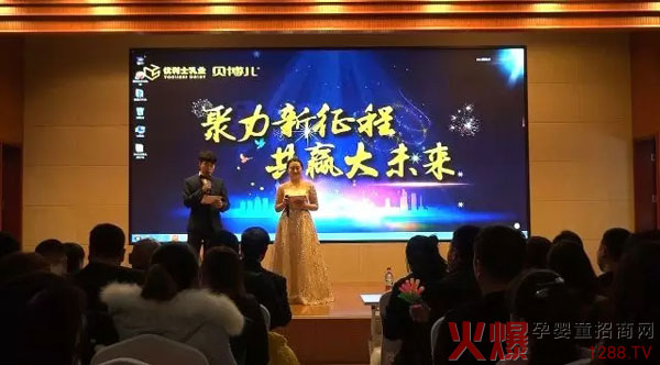 ���������������A��δ��| ��(y��u)��ʿؐ����2018�����ʢ���ڡ����̳ǡ�ʢ���_Ļ��