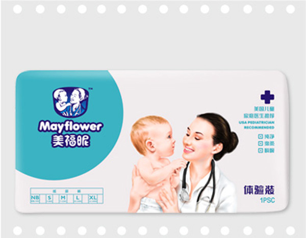 美福昵yingye紙尿褲體驗裝1片.jpg 美福昵yingye紙尿褲體驗裝1片.jpg