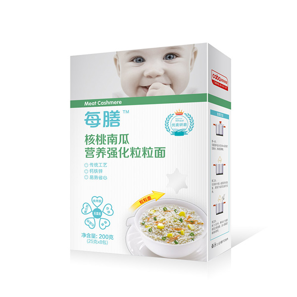 每膳核桃南瓜營(yíng)養(yǎng)強(qiáng)化粒粒面.jpg 每膳核桃南瓜營(yíng)養(yǎng)強(qiáng)化粒粒面.jpg