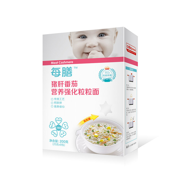 每膳豬肝番茄營(yíng)養(yǎng)強(qiáng)化粒粒面.jpg 每膳豬肝番茄營(yíng)養(yǎng)強(qiáng)化粒粒面.jpg