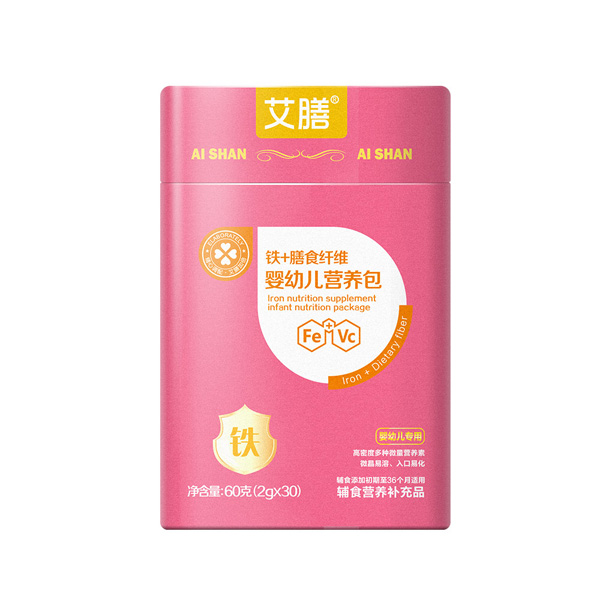 艾膳yingye營(yíng)養(yǎng)包(鐵+膳食纖維).jpg 艾膳yingye營(yíng)養(yǎng)包(鐵+膳食纖維).jpg