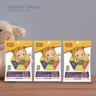 天健寶貝活性乳酸菌(三種口味).jpg 天健寶貝活性乳酸菌(三種口味).jpg