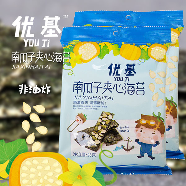 優(yōu)基南瓜子夾心海苔袋裝28克.jpg 優(yōu)基南瓜子夾心海苔袋裝28克.jpg