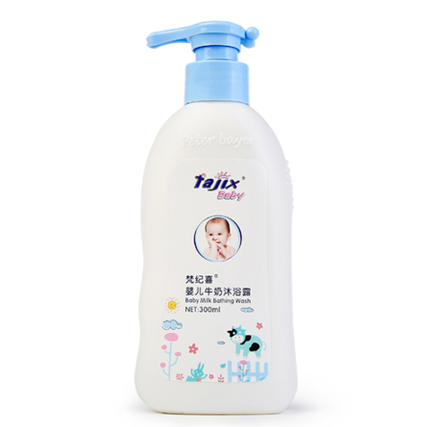 梵紀(jì)喜yinge牛奶沐浴露300ml.jpg 梵紀(jì)喜yinge牛奶沐浴露300ml.jpg