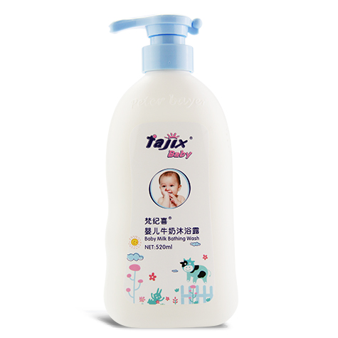 梵紀喜yinge牛奶沐浴露520ml.jpg 梵紀喜yinge牛奶沐浴露520ml.jpg