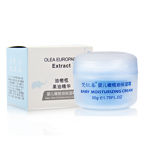 梵紀喜yinge橄欖油保濕霜50g.jpg 梵紀喜yinge橄欖油保濕霜50g.jpg