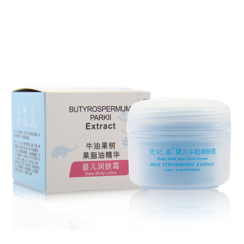 梵紀(jì)喜yinge牛奶潤(rùn)膚霜50g.jpg 梵紀(jì)喜yinge牛奶潤(rùn)膚霜50g.jpg