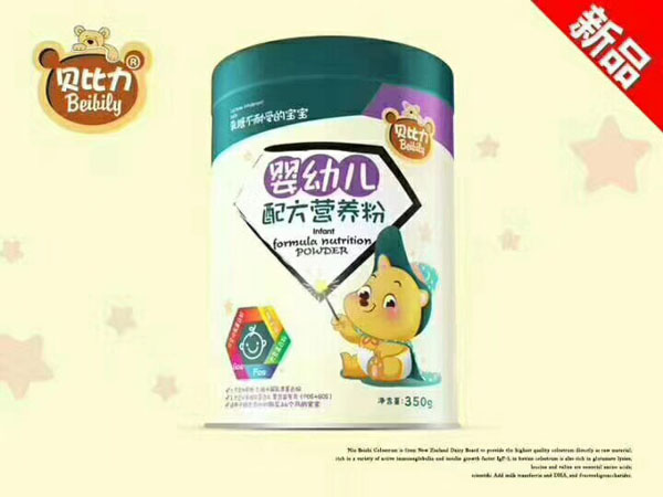 貝比力yingye配方營養(yǎng)粉.jpg 貝比力yingye配方營養(yǎng)粉.jpg