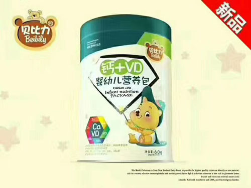 ؐ�����}+VD���׃��I�B(y��ng)��