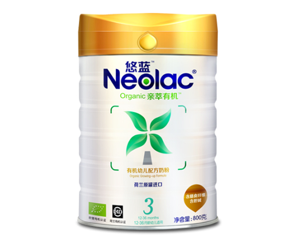 悠藍有機youe配方奶粉3段.jpg 悠藍有機youe配方奶粉3段.jpg