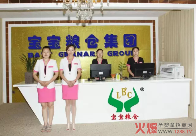 �˷����۾���ԭ��3.22�����Z�}��ݴ��l(f��)ĸ�����۷������վ