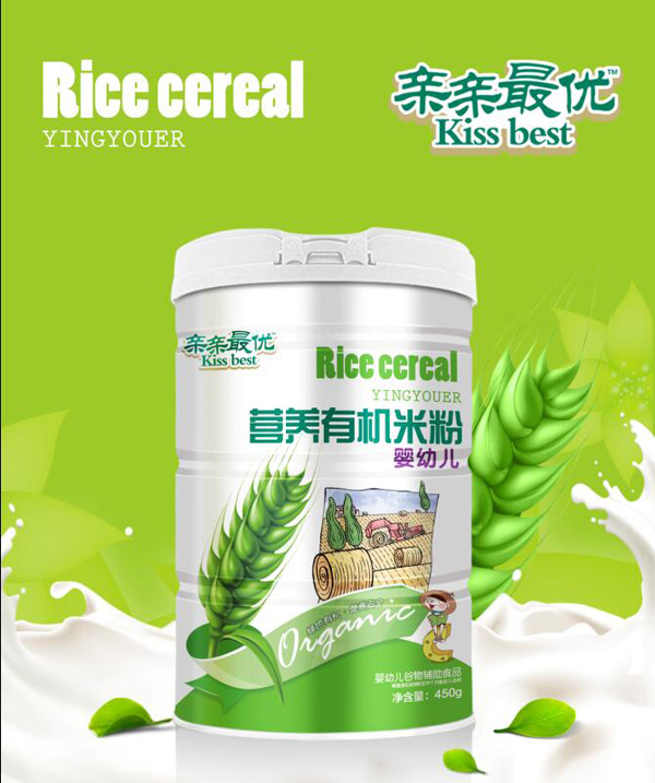 親親最優(yōu)營養(yǎng)有機米粉-嬰幼兒
