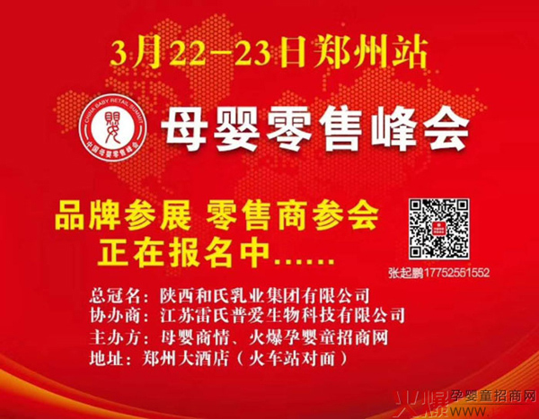 ������ �ۋ뼈��ѝ�c����sĸ�����۷��(hu��)����վ