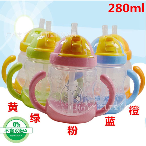 咪咪愛飲水杯.jpg 咪咪愛飲水杯.jpg