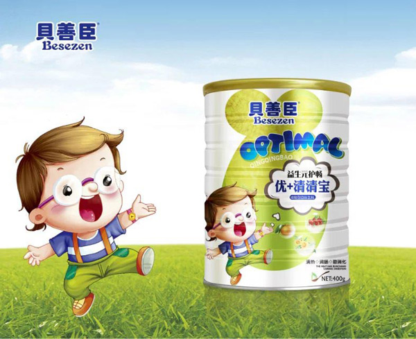 貝善臣益生元護暢優(yōu)+清清寶.jpg 貝善臣益生元護暢優(yōu)+清清寶.jpg