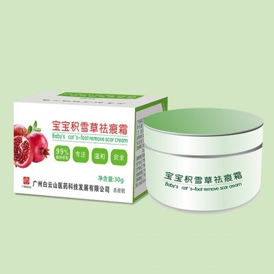 頤致寶寶積雪草祛痘霜.jpg 頤致寶寶積雪草祛痘霜.jpg