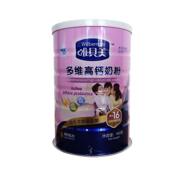 唯貝美多維高鈣奶粉900g.jpg 唯貝美多維高鈣奶粉900g.jpg