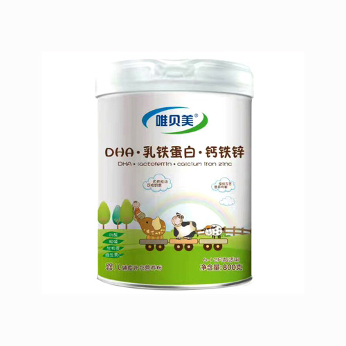 唯貝美DHA乳鐵蛋白鐵鋅鈣yinge輔食營養(yǎng)粉.jpg 唯貝美DHA乳鐵蛋白鐵鋅鈣yinge輔食營養(yǎng)粉.jpg